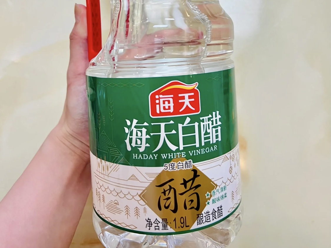 白醋能去除甲醛吗？