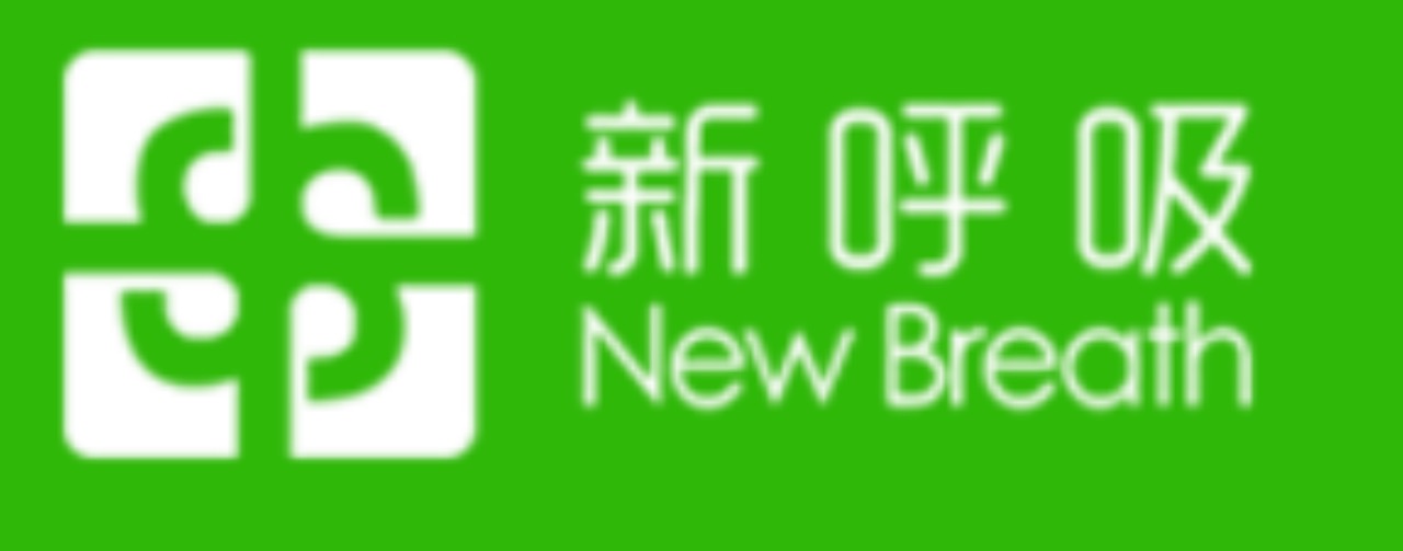 全国有哪些除甲醛公司值得信赖？十大甲醛治理品牌推荐(图2)